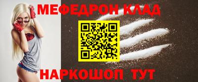 mdma Азнакаево