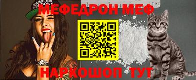 PSILOCYBIN Абинск