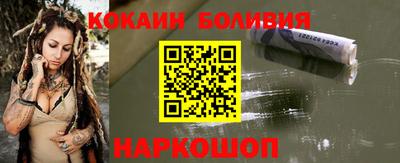 каннабис Абакан