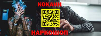 mdma Азнакаево