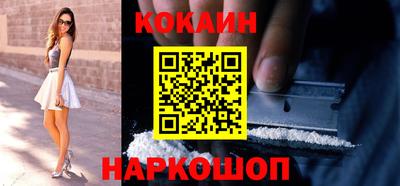 mdma Азнакаево