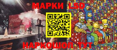 mdma Азнакаево