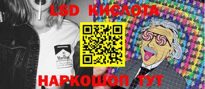 mdma Азнакаево