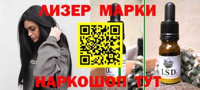 mdma Азнакаево