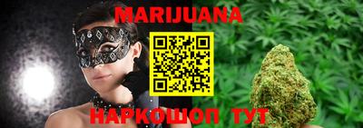 PSILOCYBIN Абинск
