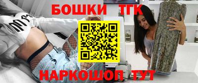 PSILOCYBIN Абинск