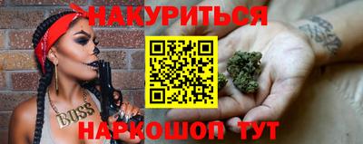 mdma Азнакаево