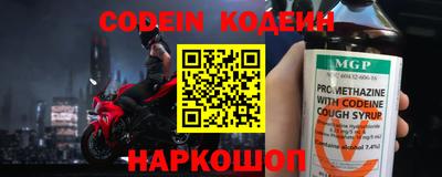 mdma Азнакаево