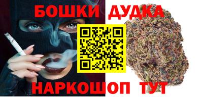 PSILOCYBIN Абинск