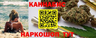 PSILOCYBIN Абинск