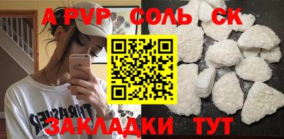 mdma Азнакаево