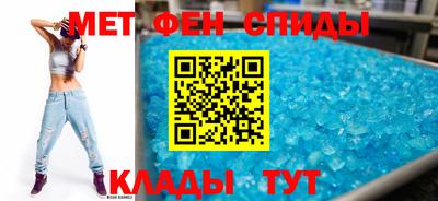 каннабис Абакан