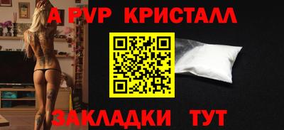 mdma Азнакаево