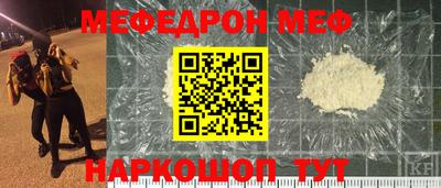 PSILOCYBIN Абинск