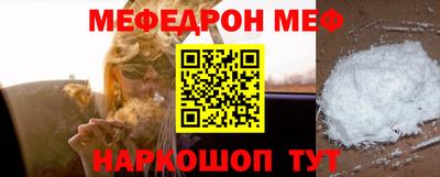 PSILOCYBIN Абинск