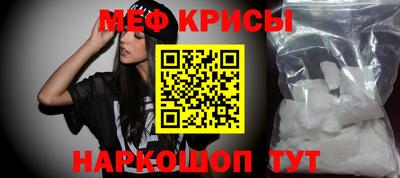 каннабис Абакан